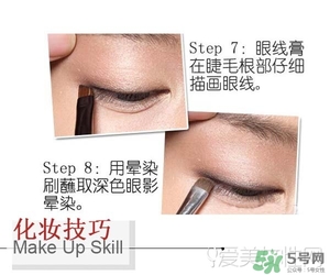 國產(chǎn)眼影哪個牌子好用 國產(chǎn)眼影排行榜10強(qiáng)