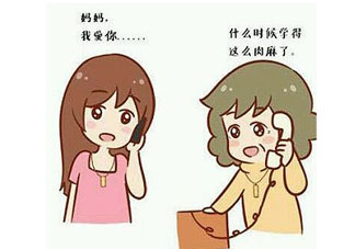 母親節(jié)可以送鞋嗎？母親節(jié)送鞋好嗎？