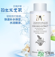 薏仁水可以天天敷嗎？薏仁水幾天敷一次？
