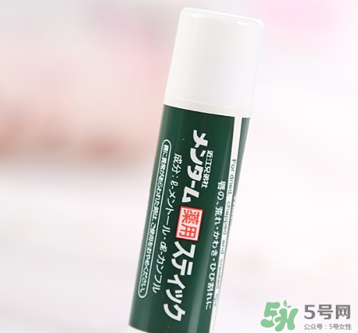 OMI近江兄弟薄荷潤唇膏多少錢？近江兄弟唇膏專柜價格