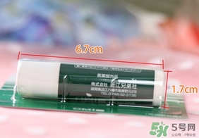 OMI近江兄弟薄荷潤唇膏多少錢？近江兄弟唇膏專柜價格