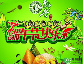 端午節(jié)為什么要插五端？端午節(jié)插五端的原因