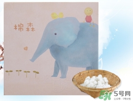 棉森化妝棉多少錢？棉森化妝棉怎么用？