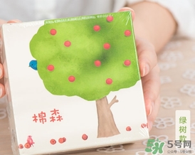 棉森化妝棉多少錢？棉森化妝棉怎么用？