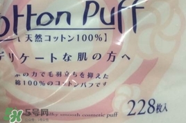 麗麗貝爾化妝棉是哪個國家的？lilybell麗麗貝爾是中國的嗎？