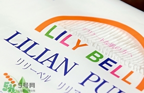 麗麗貝爾化妝棉是哪個國家的？lilybell麗麗貝爾是中國的嗎？