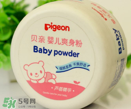 貝親爽身粉含滑石粉嗎？貝親爽身粉含滑石粉還能用嗎？