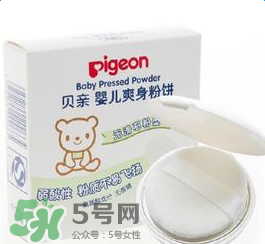 貝親爽身粉含滑石粉嗎？貝親爽身粉含滑石粉還能用嗎？