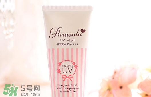 naris up娜麗絲防曬霜怎么樣？娜麗絲防曬霜好用嗎？