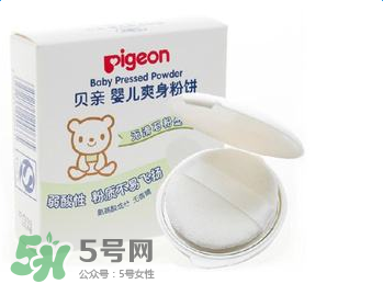 貝親爽身粉餅怎么樣？貝親爽身粉餅好不好用？