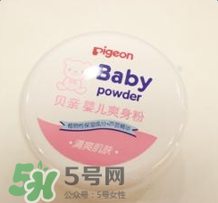 貝親爽身粉日期怎么看？貝親爽身粉保質(zhì)期怎么看？