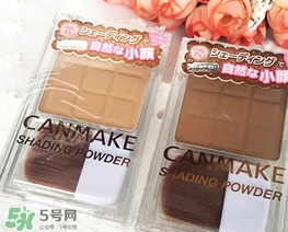 canmake鼻影粉怎么用？canmake鼻影粉使用方法