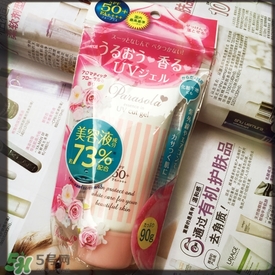 娜麗絲防曬霜和噴霧哪個好？娜麗絲防曬霜和噴霧對比