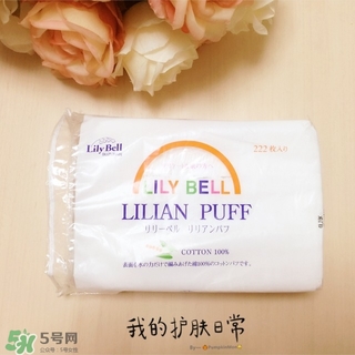 麗麗貝爾化妝棉是哪個國家的？lilybell麗麗貝爾是中國的嗎？