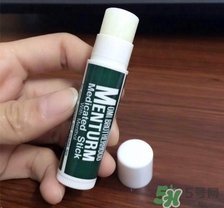 近江兄弟唇膏生產(chǎn)日期怎么看？OMI近江兄弟薄荷唇膏保質(zhì)期
