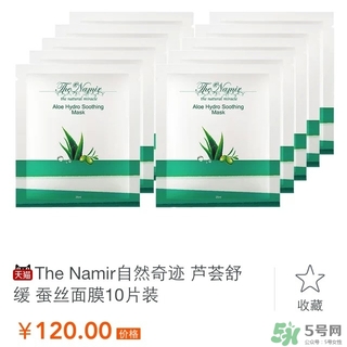 自然之名適合什么年齡？自然之名適合什么年齡段？