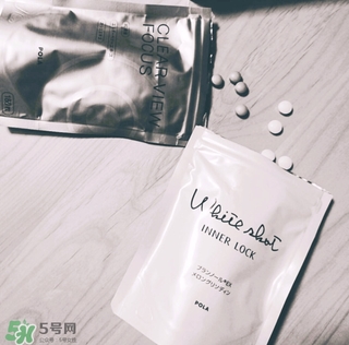 pola美白丸懷孕可以吃嗎？pola美白丸孕婦能吃嗎