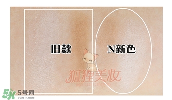 canmake鼻影粉修容粉哪個(gè)色號好？canmake鼻影粉修容粉試色