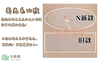 canmake鼻影粉修容粉哪個(gè)色號好？canmake鼻影粉修容粉試色