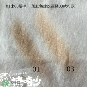 canmake鼻影粉怎么用？canmake鼻影粉使用方法