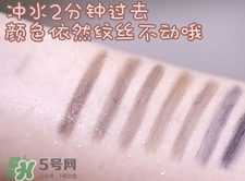 veecci唯資眉筆怎么樣？veecci唯資眉筆色號(hào)試色