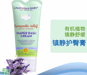加州寶寶護臀膏怎么用？加州寶寶護臀膏的使用方法