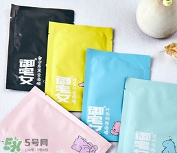 otaku御宅女面膜有熒光劑嗎？御宅女面膜哪款好用？