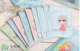 otaku御宅女面膜有熒光劑嗎？御宅女面膜哪款好用？