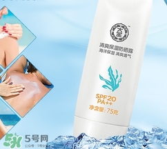 涂防曬霜會變白嗎？防曬霜具有美白的作用嗎？