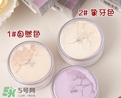 娥佩蘭散粉怎么樣？娥佩蘭散粉色號試色