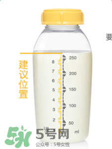 美德樂儲奶瓶怎么樣？美德樂儲奶瓶好用嗎？