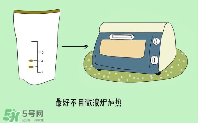 儲奶瓶和奶瓶的區(qū)別有哪些？儲奶瓶和奶瓶有什么不同？