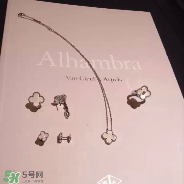 梵克雅寶項鏈是什么材質(zhì)？vca項鏈是黃金的嗎