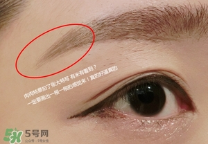 veecci唯資水眉筆怎么樣？唯資水眉筆色號試色