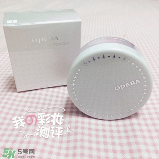 娥佩蘭散粉怎么樣？娥佩蘭散粉色號試色