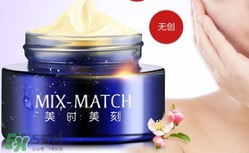 晚霜擦臉上痛是怎么回事？晚霜擦臉上痛怎么辦？
