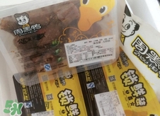 周黑鴨能帶出國(guó)嗎？周黑鴨可以帶出國(guó)嗎
