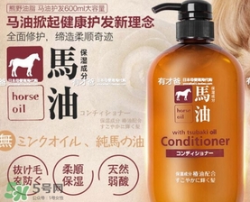 kumano熊野馬油護發(fā)素怎么樣？熊野馬油護發(fā)素使用心得