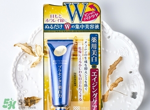 明色胎盤素眼霜怎么樣？明色胎盤素眼霜副作用