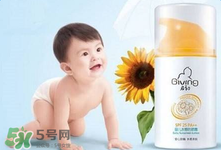啟初防曬霜怎么樣？啟初防曬霜好用嗎？