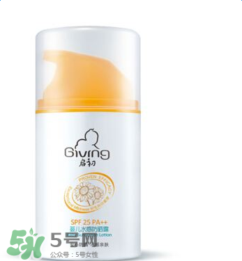 啟初防曬霜怎么樣？啟初防曬霜好用嗎？