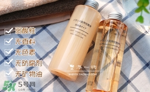 油性皮膚能用乳液嗎？油性皮膚用乳液會油嗎？