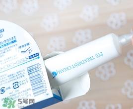 目元ve眼霜怎么樣？目元眼霜VE怎么用？