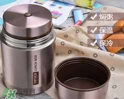 燜燒杯怎么用？燜燒杯使用方法