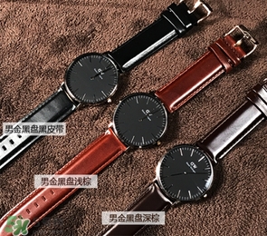 dw丹尼爾惠靈頓手表怎么調(diào)時(shí)間？dw手表怎么沒(méi)有日期