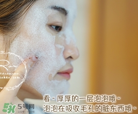 dekrei迪凱瑞泡泡氧氣面膜怎么用？迪凱瑞泡泡氧氣面膜用法
