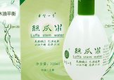 2017國產爽膚水哪個牌子好？2107國貨爽膚水推薦