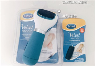 磨腳器哪個(gè)牌子好？磨腳器哪個(gè)品牌比較好