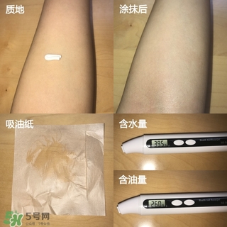2022防曬霜排行榜15強(qiáng) 防曬霜的使用感受對比