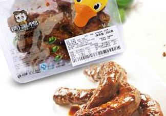 周黑鴨能帶出國嗎？周黑鴨可以帶出國嗎